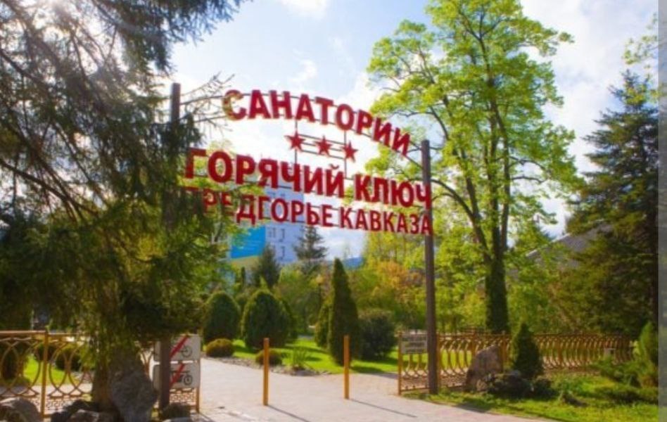 Квартира-студия Санторини в сентре Санаторного парка