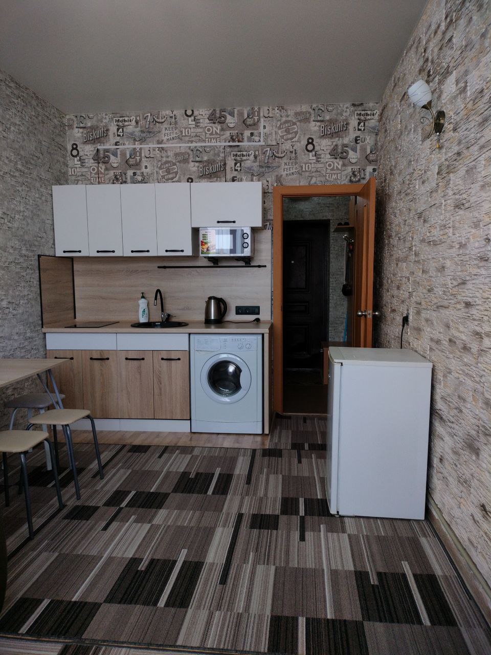 Квартира Бруклин рядом с аллеей Тысяча сосен